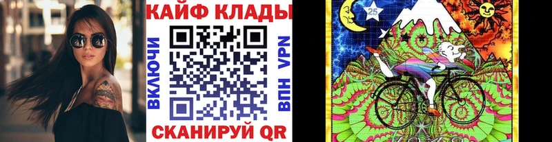 Купить наркотик аптеки Псков Канабис  МЕТАМФЕТАМИН  ТГК  КОКАИН  АМФ  МЕФ 
