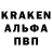 ГЕРОИН афганец Darina Klievtsova