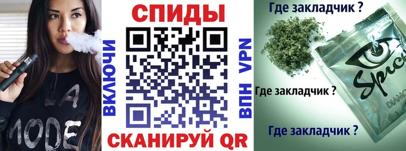 что такое   гидра зеркало  Бутират буратино  Псков 