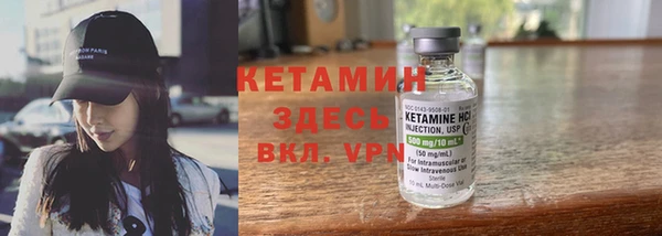 apvp Бородино