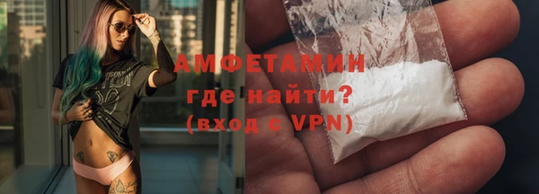 apvp Бородино
