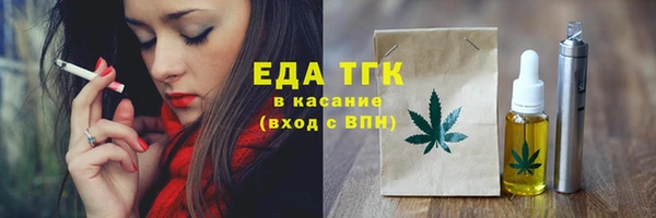 apvp Бородино