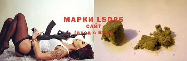не бодяженный Бронницы