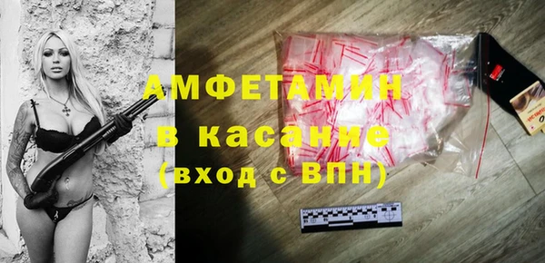 не бодяженный Бронницы